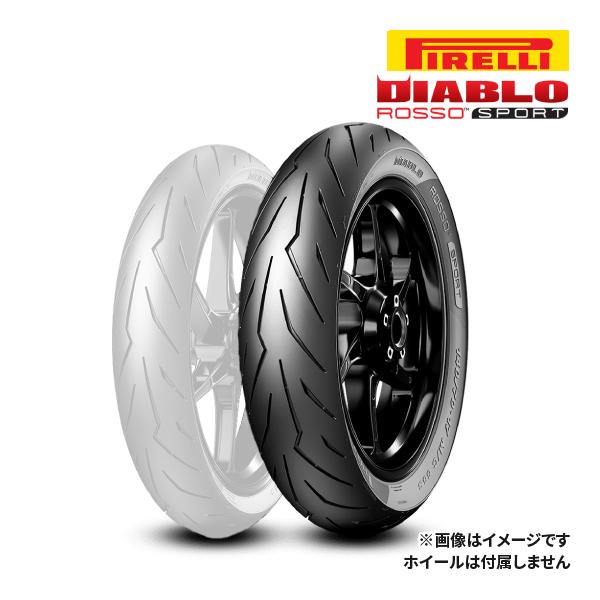 DIABLO PIRELLI ROSSO SPORT 140/70-17 M/C 66S TL リア 正規品