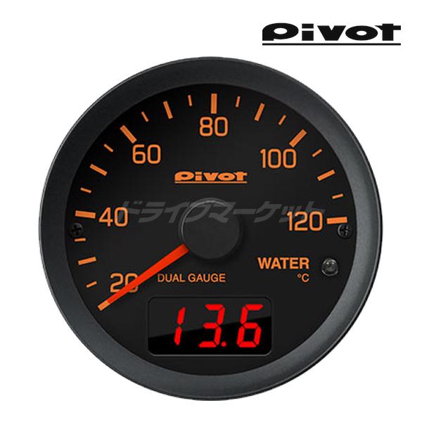 Pivot（ピボット） DRX-WS DUAL GAUGE RS 水温計 φ60 オレンジ照明 OBD