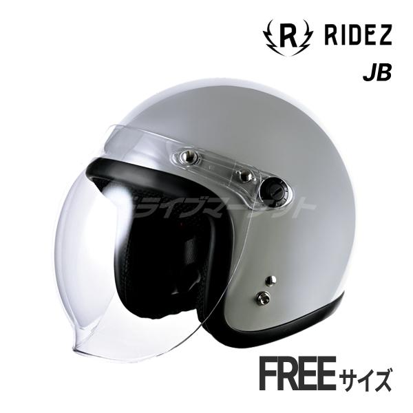 RIDEZ（バイク） RIDEZ JB HELMET CHARCOAL フリーサイズ 57