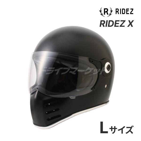 RIDEZ X マットブラック Lサイズ(59-60cm未満) フルフェイスヘルメット