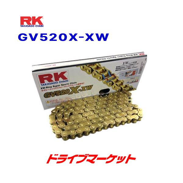 drivemarket_rkgv520xxw120l