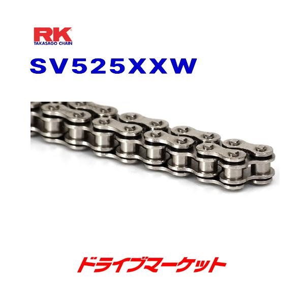 RKWp SV525XXW 130L Vo[ / SILVER hCu`F[ oCNp SV525X-XW RK JAPAN