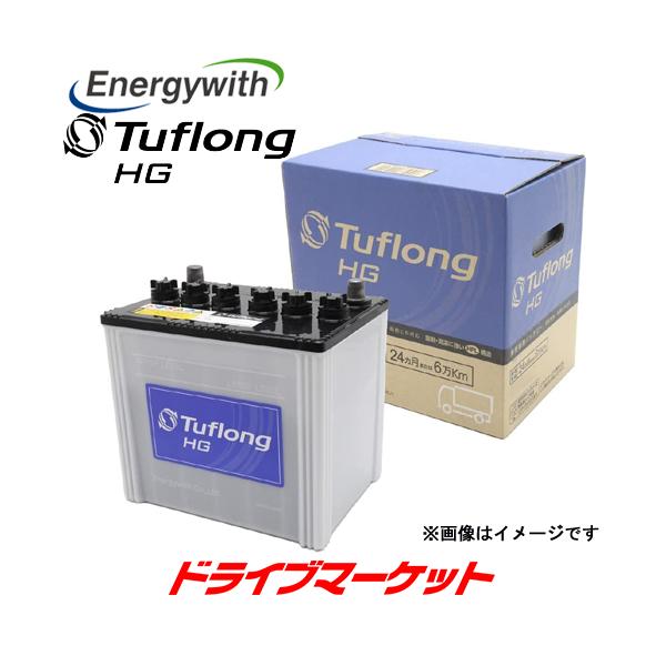 日本製) エナジーウィズ HGA85D26R Tuflong HG バス・トラック用