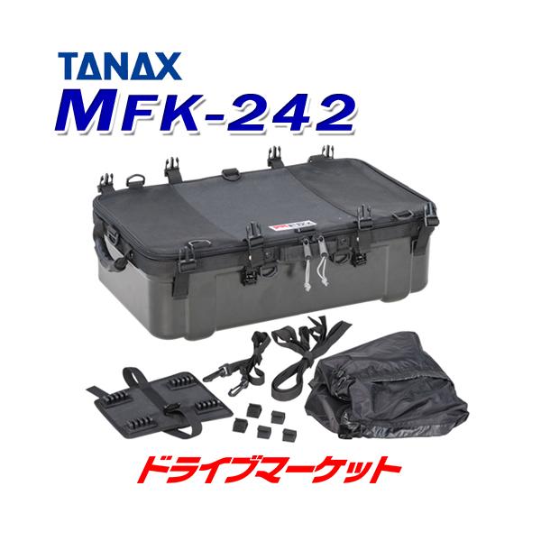 ^ibNX MotoFizz MFK-242 LsOVFx[X (ubN) TANAX gtBY oCNpobO V[gobN c[OobN e:30L