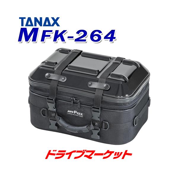 drivemarket_tnmfk264