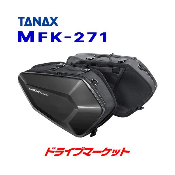 ^ibNX MotoFizz MFK-271 TChobO J[rOVFP[X(ubN) e:32L oCNpobO TChobO