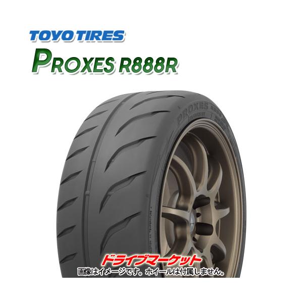TOYO PROXES R888R 205/40ZR17 80W 新品 サマータイヤ 205/40R17（取寄