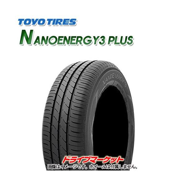 TOYO NANOENERGY3 PLUS 155/80R13 79S Vi T}[^C g[[ imGiW[3 vX