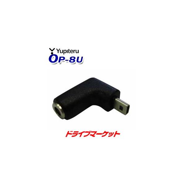 se OP-8U DC˃~jvOϊRlN^[ [_[Tm@p