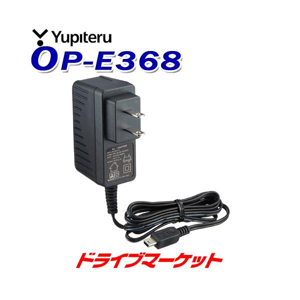 se OP-E368 ACA_v^[ Ƃł[d\