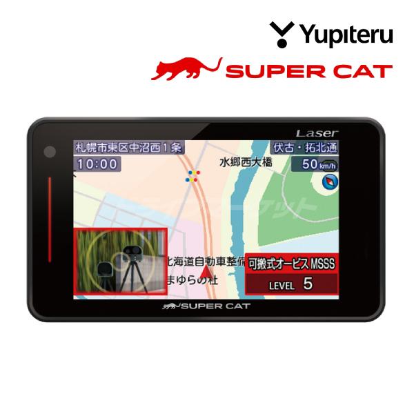 SUPER CAT LS340 ユピテル レーザー＆レーダー探知機 スーパー