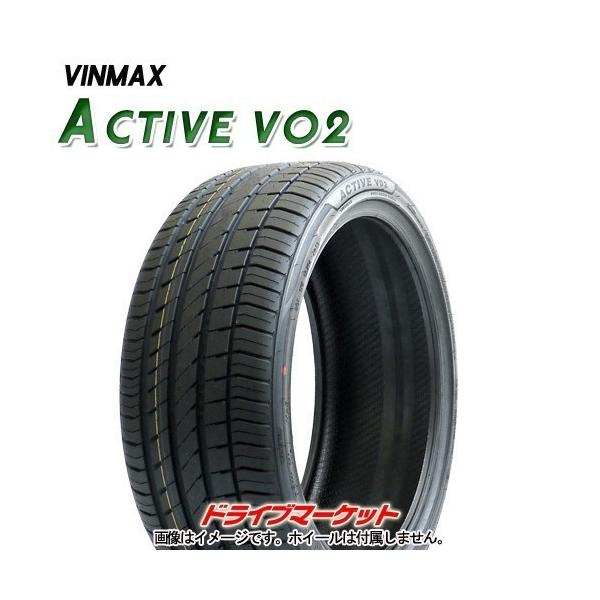小物などお買い得な福袋 245 30R20 ポ様用 thiesdistribution.com