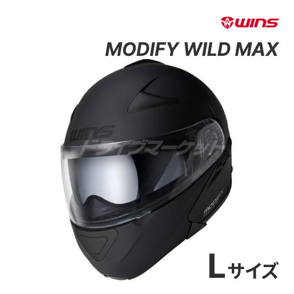 MODIFY（ウインズジャパン） WINS MODIFY WILD MAX システム