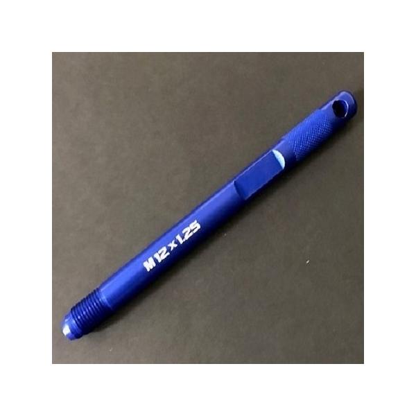 外車用(BMW・VW・Mercedes Benzなど) ホイール スペーサー 取り付け アシストボルト M12×1.25 1本