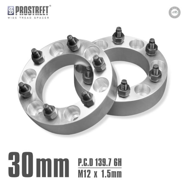 激安挑戦！！ ワイドトレッドスペーサー ランドクルーザー70専用 30mm 2枚 ねじ・ボルト・ナット