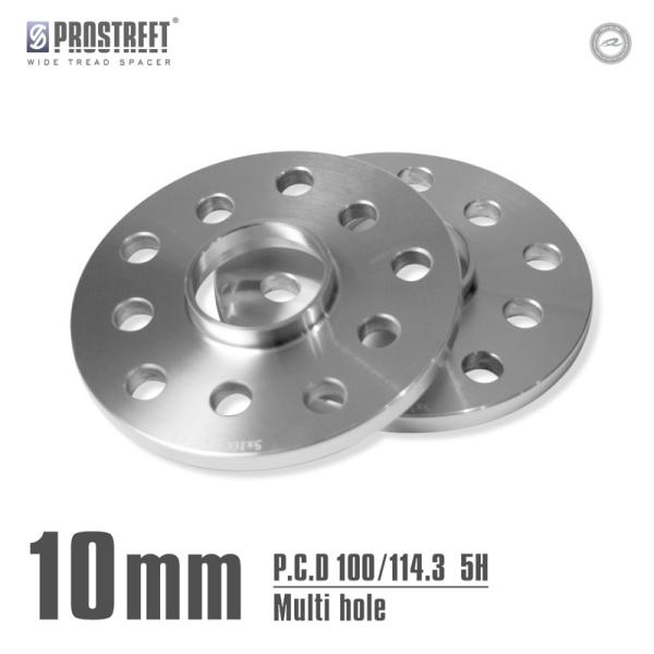 ホイールスペーサー  トヨタ 86 ZN6専用 ハブ付き 10mm 2枚 (X10)