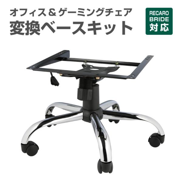 CA88訳ありアウトレット多目的に使えるゲーミングチェアRE 検品済 HGC-UP89F(RD/DGY) ゲーミングチェア YAMAZEN(山善) オットマン