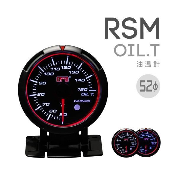 v 52mm RSMI[gQ[W  GWFO [jOt u[/zCgLED