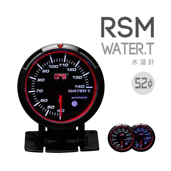 v 52mm RSMI[gQ[W  GWFO [jOt u[/zCgLED