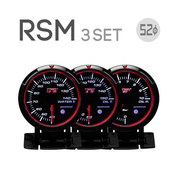 vEvEv52mm RSM I[gQ[W GWFO [jOt u[/zCgLED