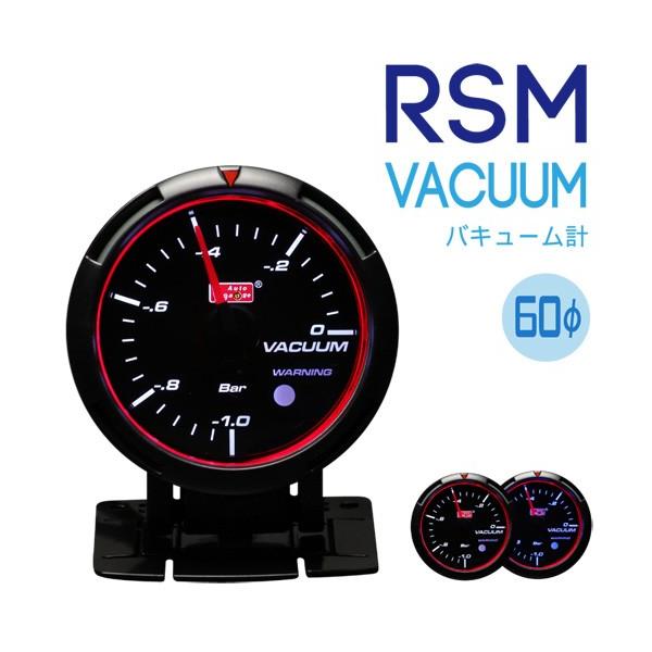 oL[v v  RSM 60mmI[gQ[W GWFO [jOt u[/zCgLED