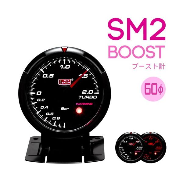 I[gQ[W ԗp u[Xgv ^[{v 60mm LED2Fؑ [jO@\ {[^[ SM2 430