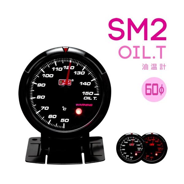 I[gQ[W ԗp v 60mm LED2Fؑ [jO@\ {[^[ SM2 430