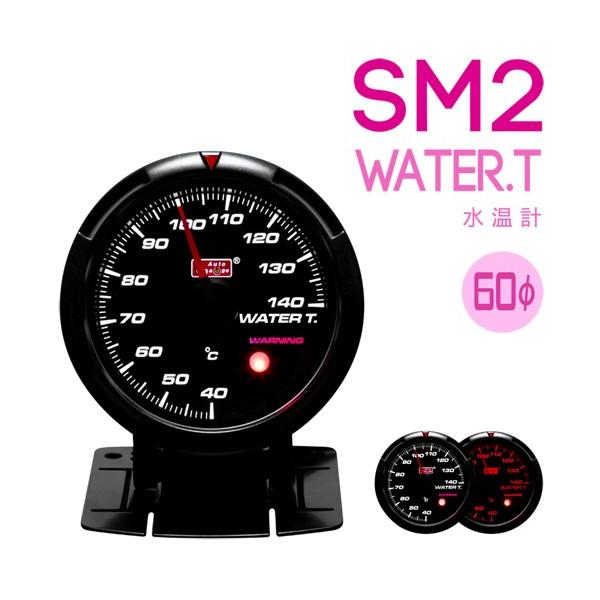 I[gQ[W ԗp v 60mm LED2Fؑ [jO@\ {[^[ SM2 430