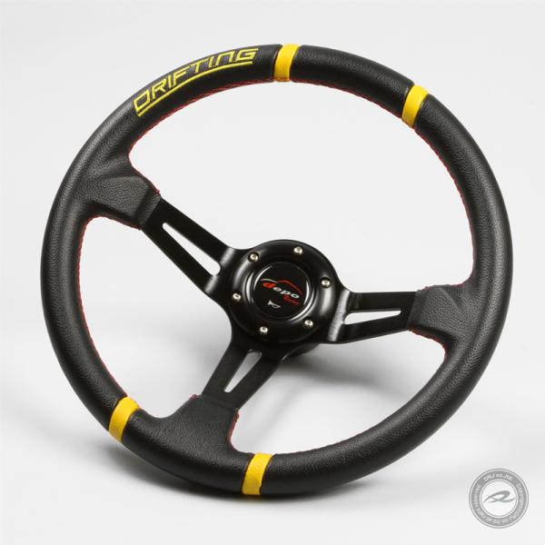 ディープコーンステアリング　スウェード　バックスキン　レッド 35cm 35Φ ディープコーンステアリング スウェード バックスキン レッド