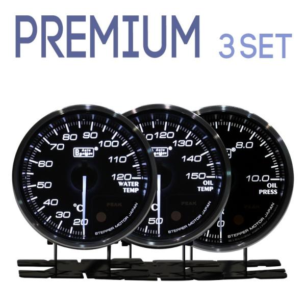 v v v Premium 60 I[gQ[W 3A[^[Zbg zCg/Ao[bh LED [jO s[Nz[ht