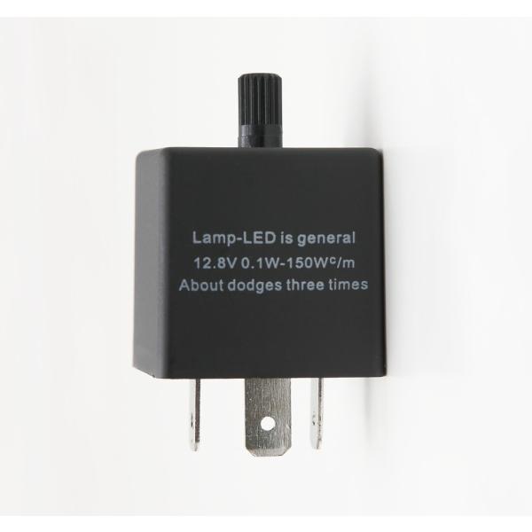 3ピン ウィンカーリレー 12v車用 点滅速度調整付 ハイフラッシュ防止 Ledウィンカー交換時に 純正交換タイプ カチカチ音あり 汎用 Buyee Buyee Japanese Proxy Service Buy From Japan Bot Online