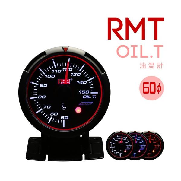 v RMT 60mmI[gQ[W GWFO s[Nz[h u[/zCg/Ao[