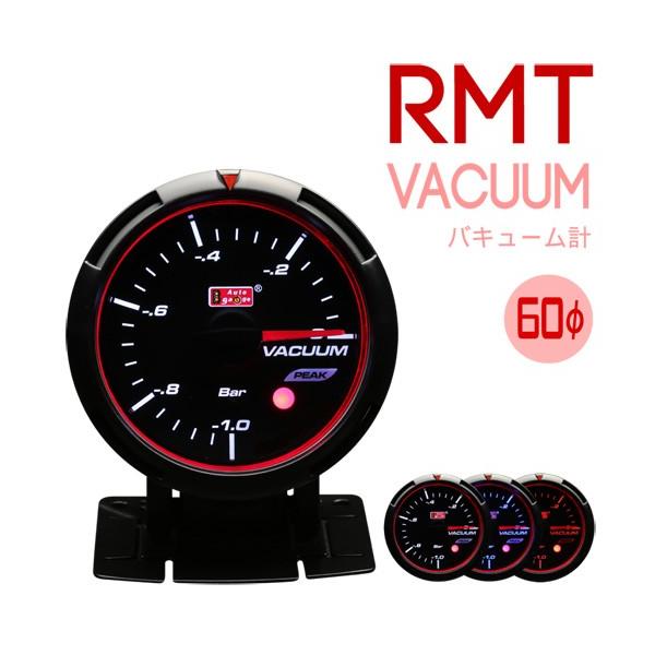oL[v v RMT  60mmI[gQ[W GWFO s[Nz[h u[/zCg/Ao[