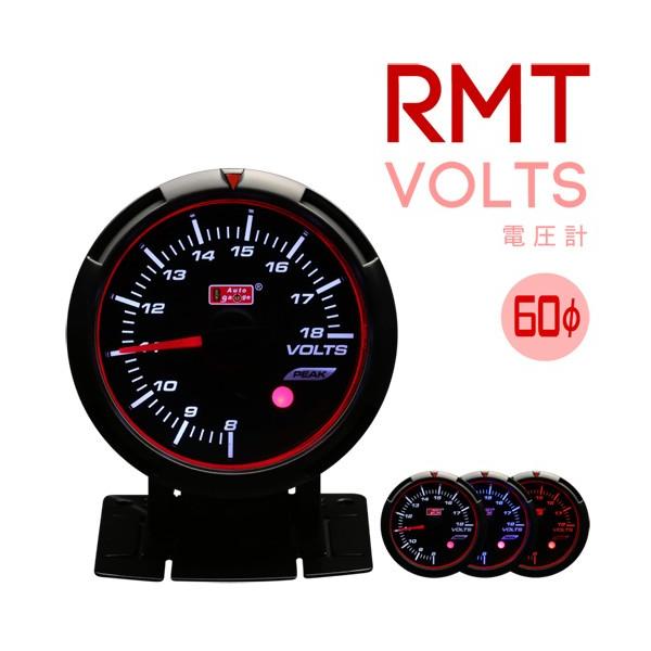 dv RMT 60mm I[gQ[W GWFO s[Nz[h u[/zCg/Ao[