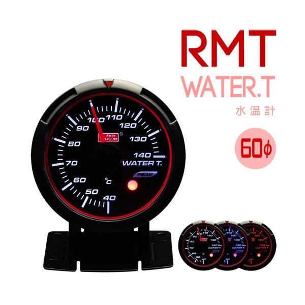 v RMT 60mm I[gQ[W  GWFO s[Nz[h u[/zCg/Ao[