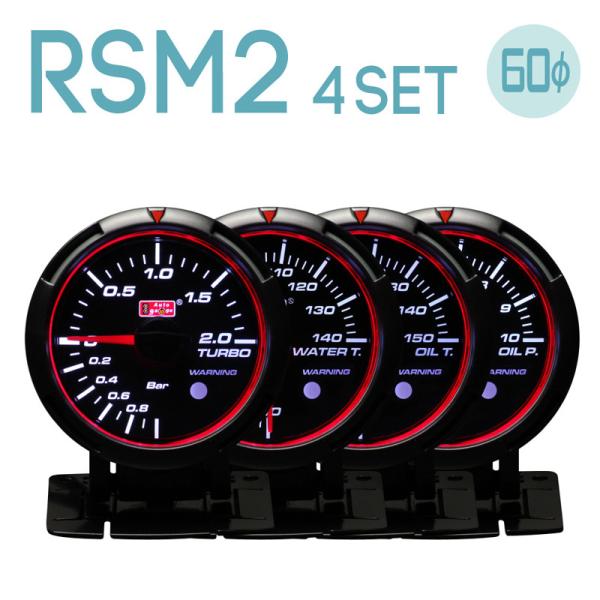 I[gQ[W 60mm 4A[^[ u[XgvEvEvEv {[^[ RSM2 458