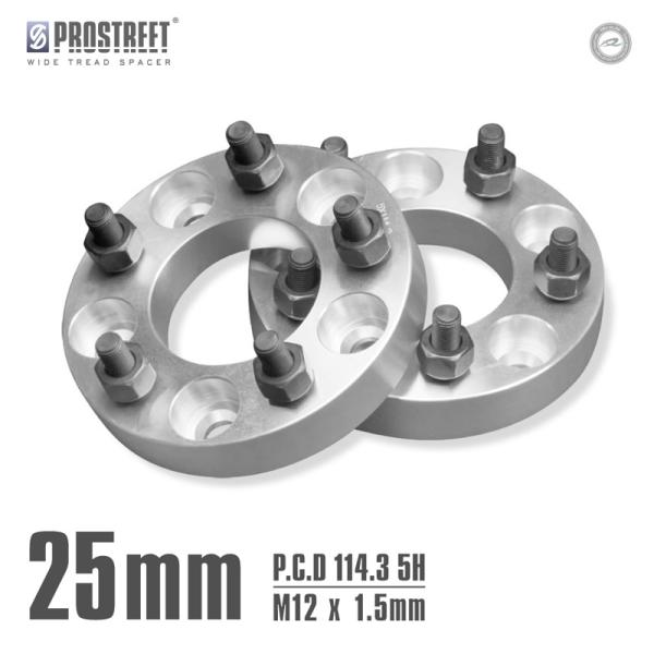 ホイールスペーサー ワイドトレッドスペーサー 25mm ヴェルファイアの