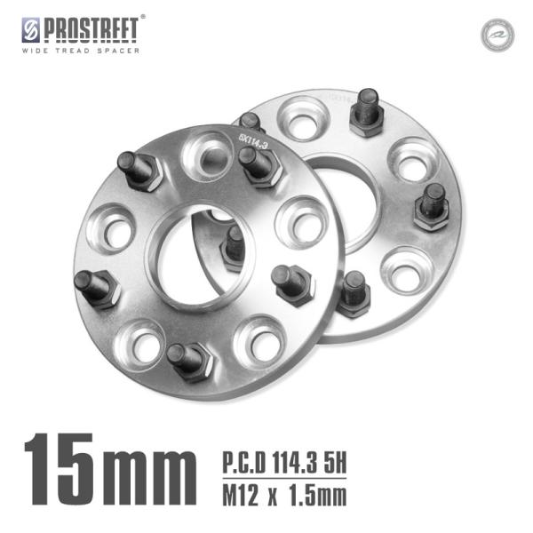 ホイールスペーサー 5mm トヨタ マークxの人気商品・通販・価格比較 ホイールスペーサー 5mm トヨタ マークxの人気商品・通販・価格比較