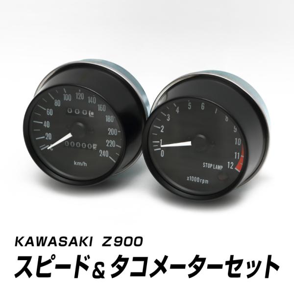 ●t専務　カワサキ　stx900 メーター● ○t専務 カワサキ stx900 メーター○ ○t専務様専用 カワサキ