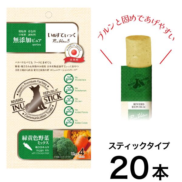 【こいぬいぬ断捨離】ノリタケ　カウンティス　ディナーセット こいぬいぬ断捨離】ノリタケ カウンティス ディナーセット こ