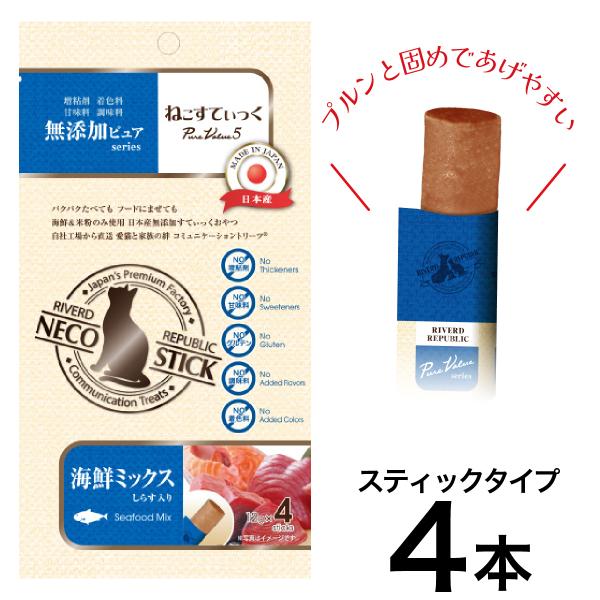 ˂Ă {Y Lp YsA PureValue5 CN~bNX 4{ Y Lbgt[h@