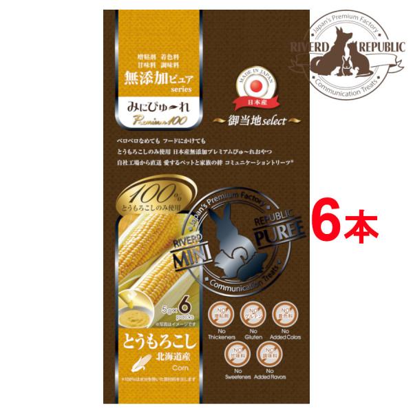 ց@  ݂ɂ҂[ YsA Premium100 䓖nselect kCY Ƃ낱 6{ {Yf100%//Y/ybgt[h@