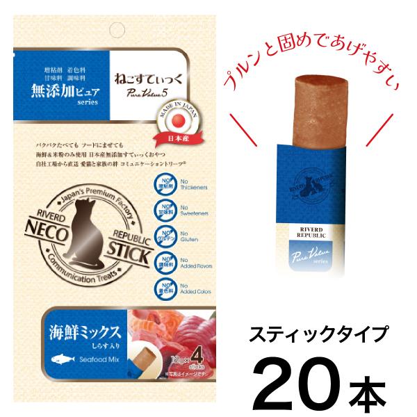 ˂Ă {Y Lp YsA PureValue5 CN~bNX 20{ (4{×5) Y Lbgt[h@