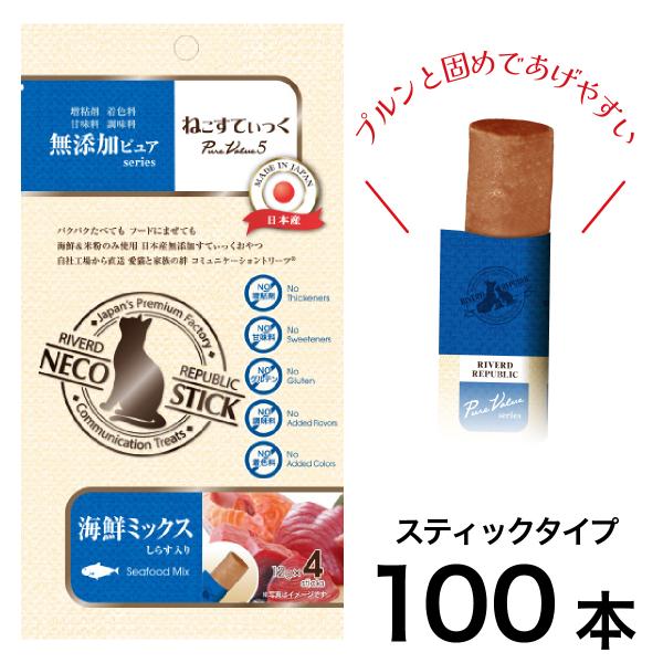 ˂Ă {Y Lp YsA PureValue5 CN~bNX 100{ (4{×25) Y Lbgt[h@