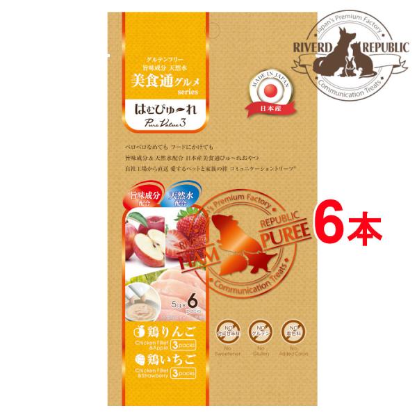 ց@  ͂ނ҂[ HʃO PureValue3 { / { 6{ {Yf100%//Y/ybgt[h@