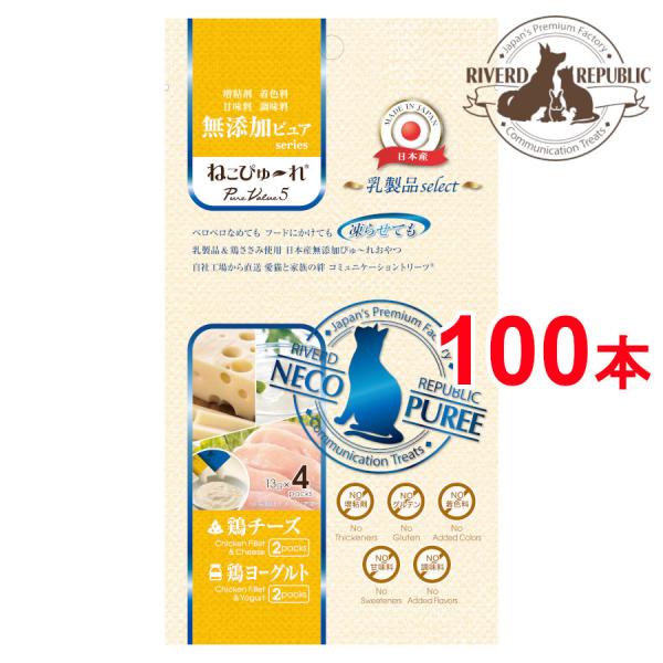{Y Lp ˂҂[ YsA PureValue5 iselect {`[Y / {[Og 100{ (4{×25) Y