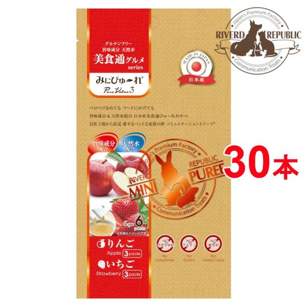 ց@  ݂ɂ҂[ HʃO PureValue3  /  30{ (6{×5)f100%//Y/ybgt[h@