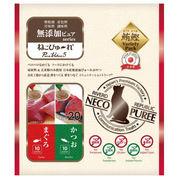 ねこピューレ 美食通グルメ 鮪鰹 60本入り×4箱 2025.06.28 メール便 送料無料】猫 おやつ 国産 ねこぴゅーれ 美食通グルメ