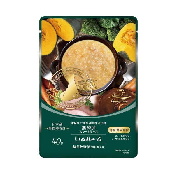 いぬみ~る 無添加スマートフーズ 野菜 鶏むね( 入)
