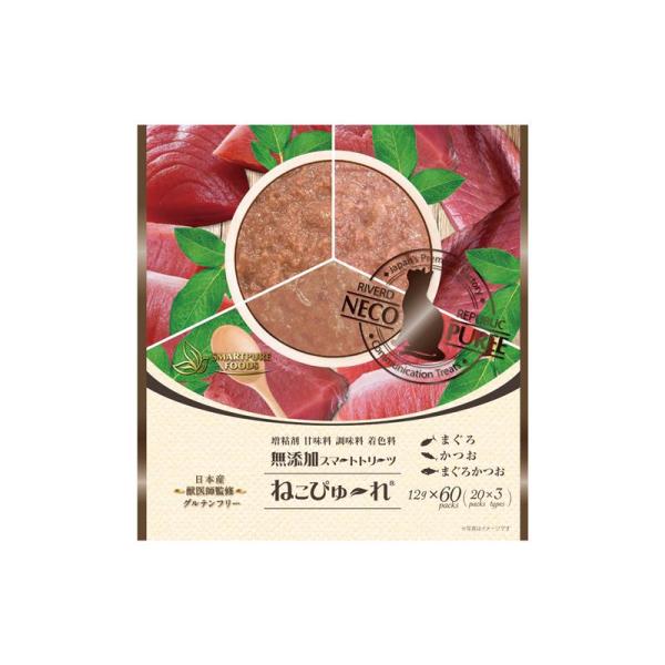 【新商品】日本産 猫用おやつ ねこぴゅ〜れ 無添加スマートトリーツ バラエティボックス 鮪鰹 12g×60本入 [20本×3種] [まぐろ かつお まぐろかつお]